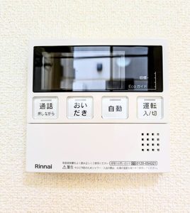 シャーメゾン楠乃 壱番館 A0102号-13