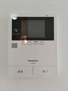 シャーメゾン　コモンゼクス A0102号-11