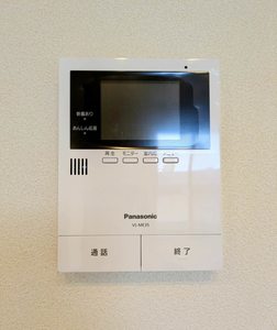 ベルハイツ A0201号-8