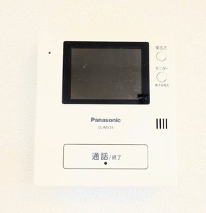 シャーメゾン湯布田 A0203号-9