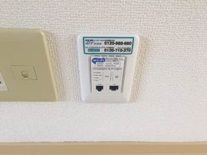 シャーメゾンコンファーレ　Ａ棟 A0101号-10