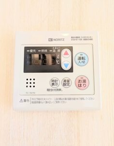 シャーメゾンコンファーレ　Ｂ棟 B0102号-15