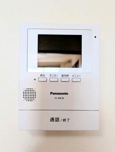 シャーメゾン西平原　Ｂ棟 B0202号-9