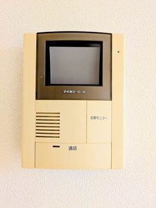 メゾン・ド・セリーヌ　Ⅱ B0202号-9