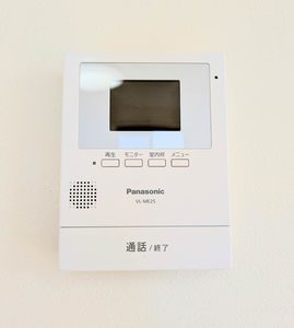Myメゾン みらいえ A棟 A0201号-9