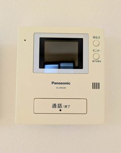 Myメゾン みらいえ A棟 A0202号-9