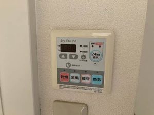 シャーメゾン明月　Ｇ棟 G0102号-12