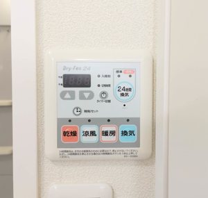 シャーメゾン岩鼻Ⅲ A0101号-12