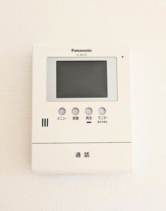 シャーメゾン新地 B棟 B0201号-8