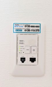 シャーメゾン新地 B棟 B0201号-13