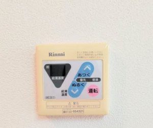 シャーメゾン工学部通り A0103号-15