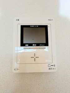 シャーメゾン桜川 A0202号-9