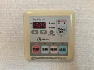 ディアス亀浦 A0201号-7