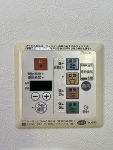 シャーメゾンノウミ A0102号-9