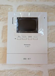 シャーメゾン洛陽 C棟 C0202号-9