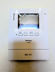 シャーメゾン洛陽 D棟 D0101号-9