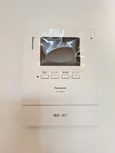 シャーメゾン洛陽　Ｄ棟 D0102号-9