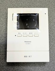 シャーメゾン・キュプラ A0103号-9