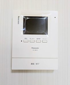 シャーメゾン・キュプラ A0202号-9