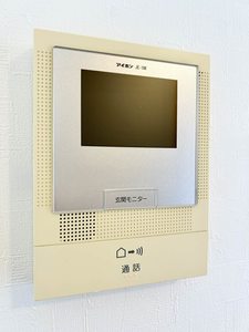 シャーメゾンコリーヌ A0202号-9
