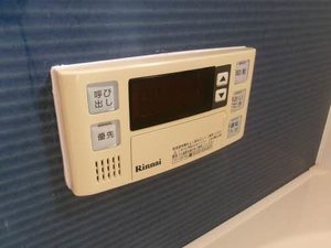 シャーメゾン ペル センプレ A0101号-9