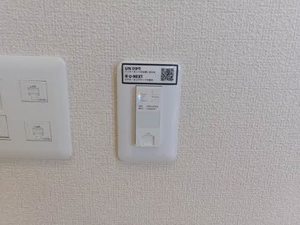 シャーメゾン ペル センプレ A0101号-14