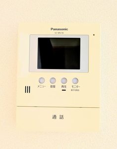 シャーメゾン東岐波　Ａ棟 A0202号-9