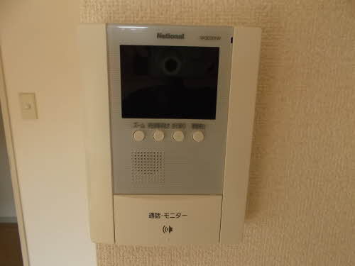 メゾンコリーヌ A0201号-11