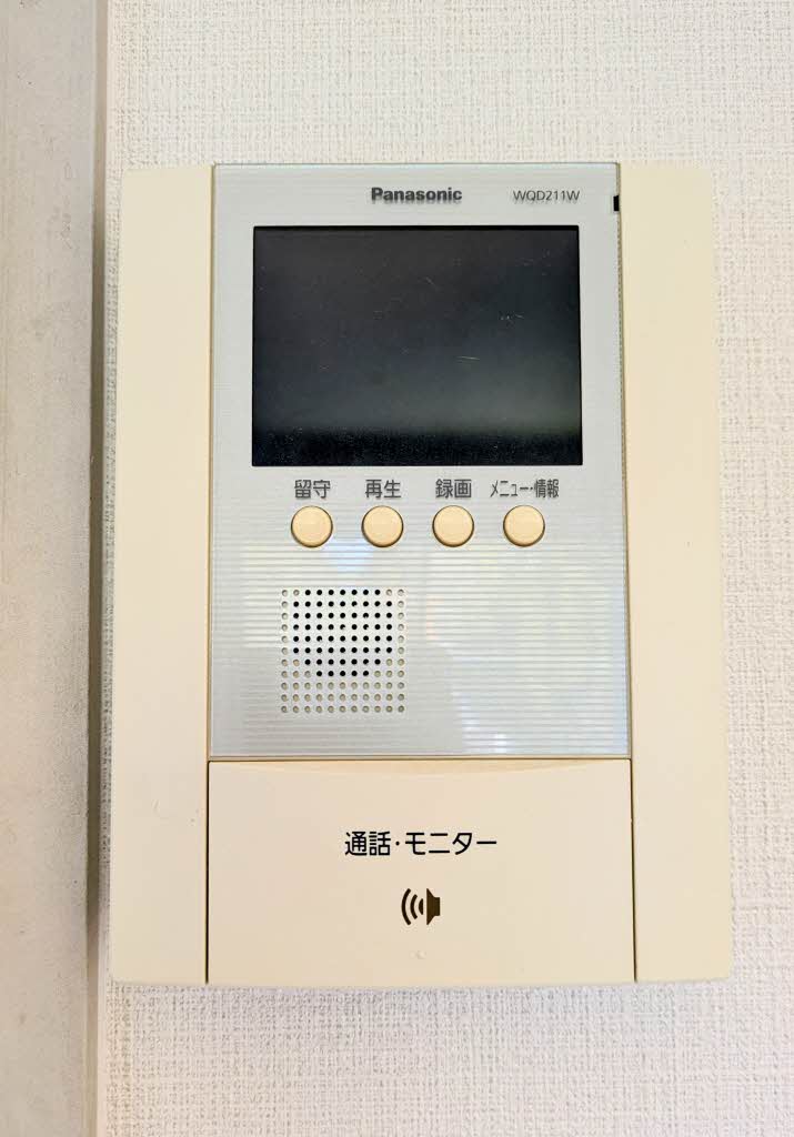 レーヴィンスＫＡＳＥＮ　香 A0201号-9