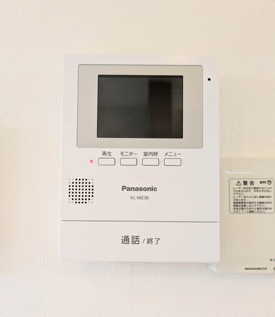 ファミーユ上宇部 A0102号-9