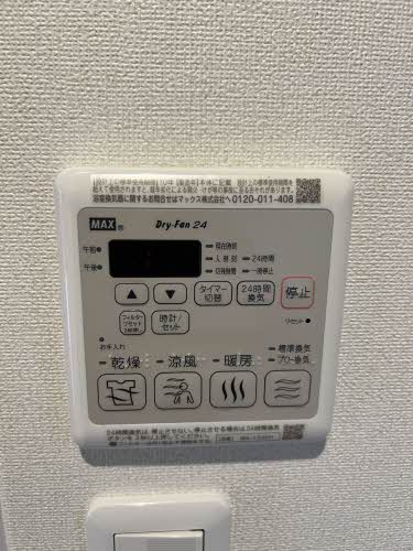 シティ.カ-サ.桜 A0103号-12