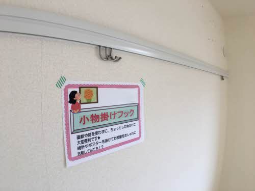 グランカーサ安岡 Ⅰ棟 A0101号-10