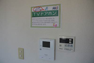 グランカーサ安岡　Ⅴ棟 A0201号-10