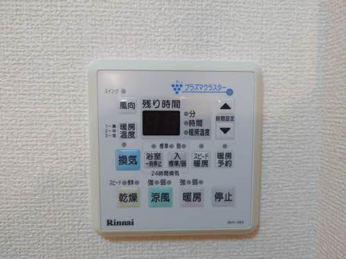 シャーメゾン南青山 A0202号-8