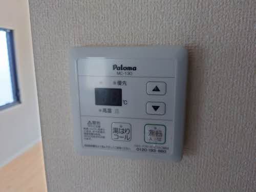ディアス貴船 A棟 A0202号-14