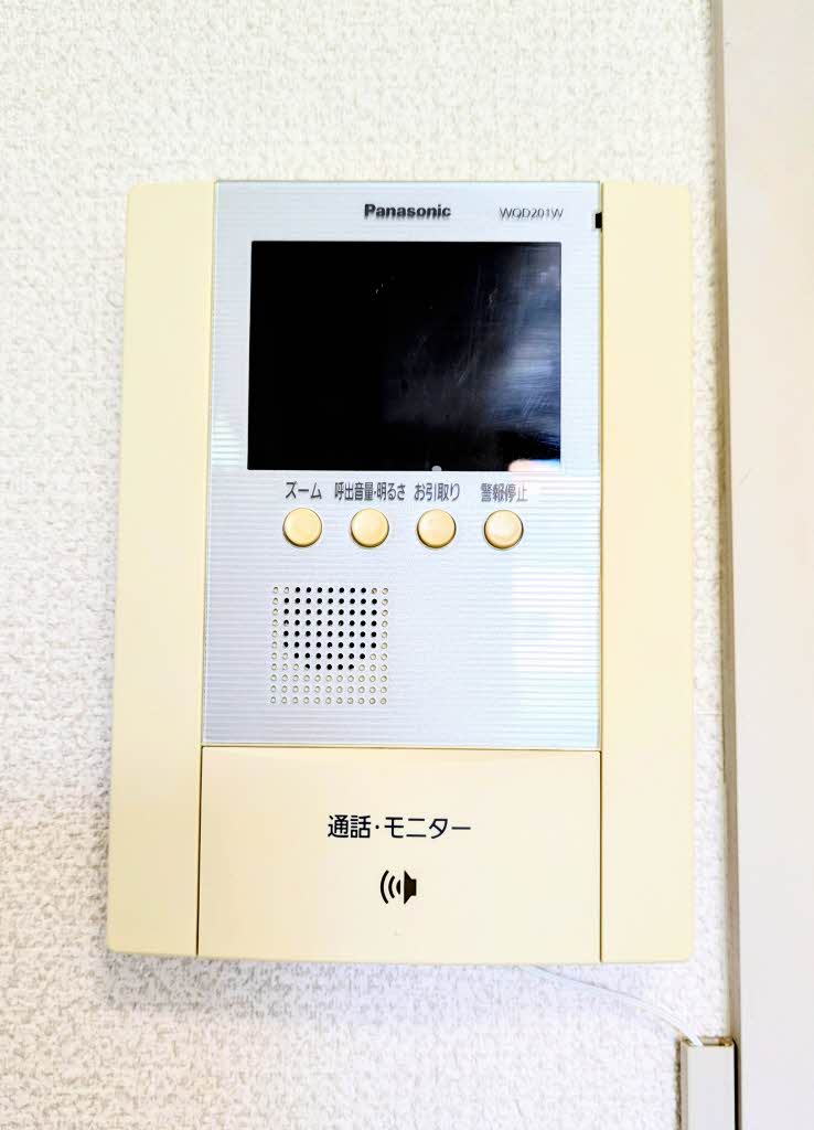 ディアスパルティール　Ａ棟 A0101号-9