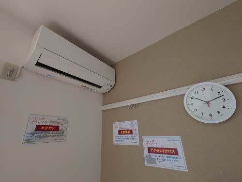 ディアス宮尾 A0201号-10