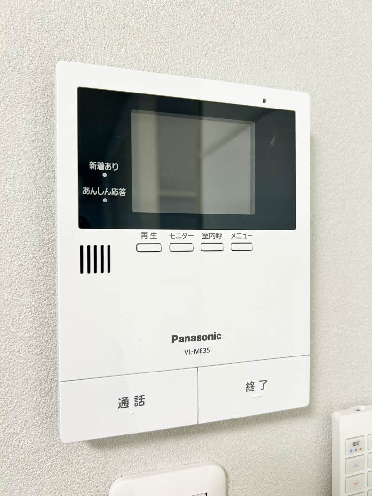 ディアス河田 A0101号-8