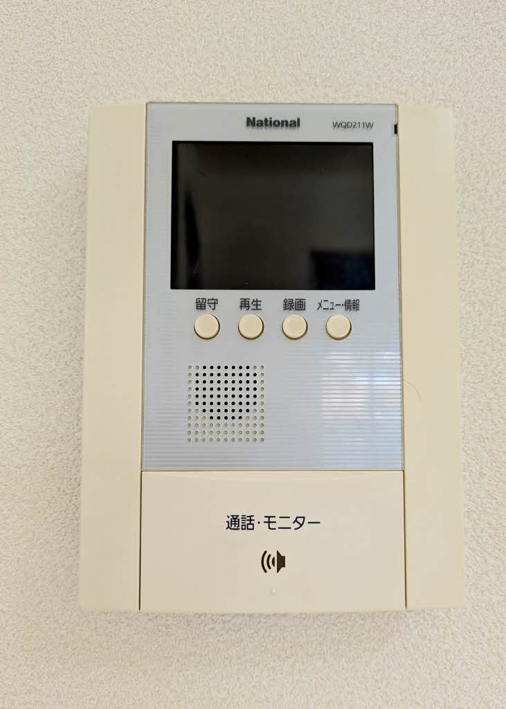 ルピナス A0102号-9