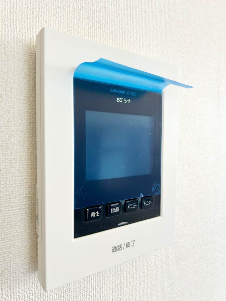 メルヘン青山 A0203号-9