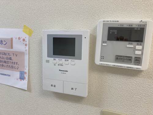 Uハイツアベニール A0201号-8