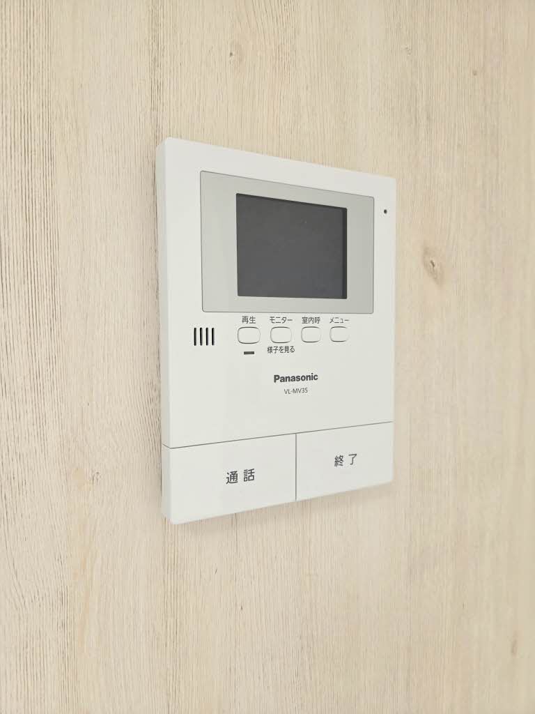 バリュージュ王子 B棟 B0202号-9