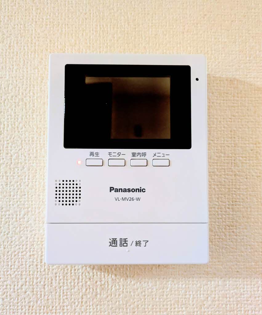 ハイランドパラツ A0204号-9