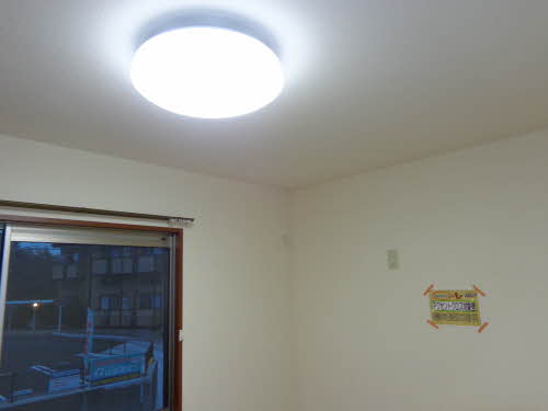 メゾンレディバード　Ａ棟 A0201号-14