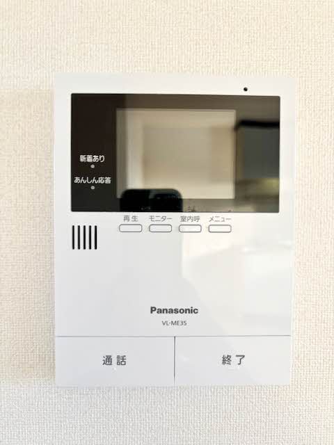 コンフォートＫＨ A0202号-9