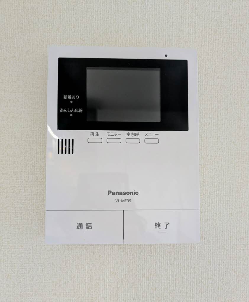 シャーメゾン一の宮 C棟 A0101号-9