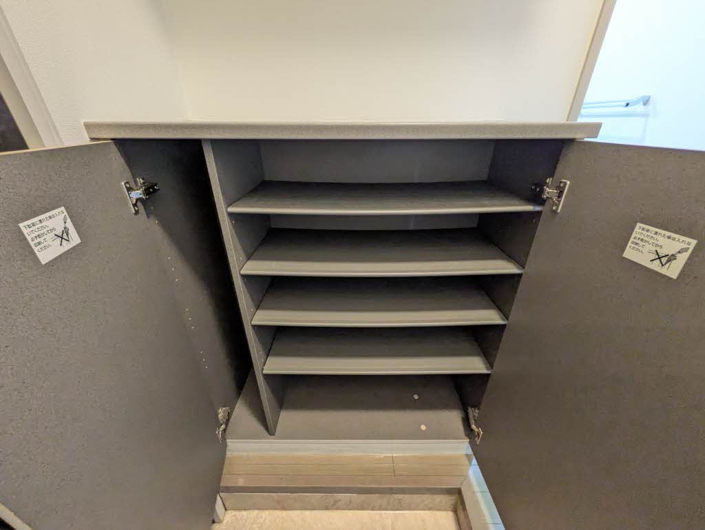 シャーメゾン一の宮 C棟 A0101号-15