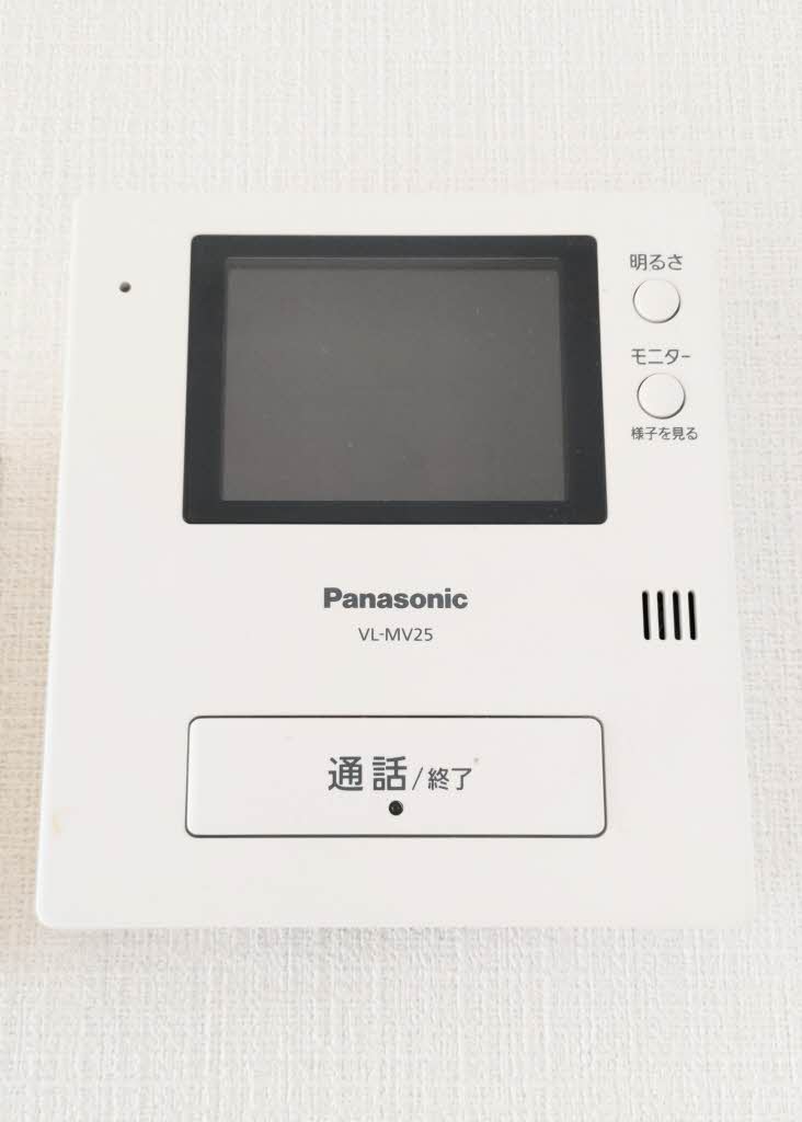 シャーメゾン美月 A0102号-9