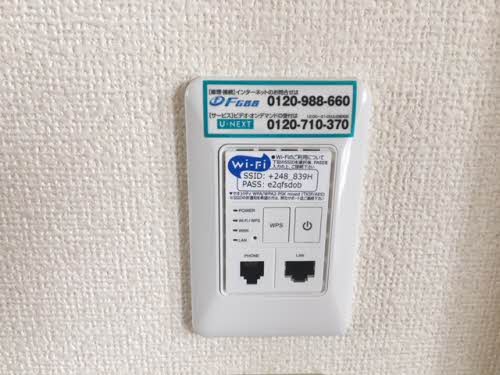 クリスタルシティー ’K B0201号-7