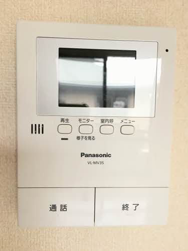 スターガーデン長府 ステラ F0201号-6